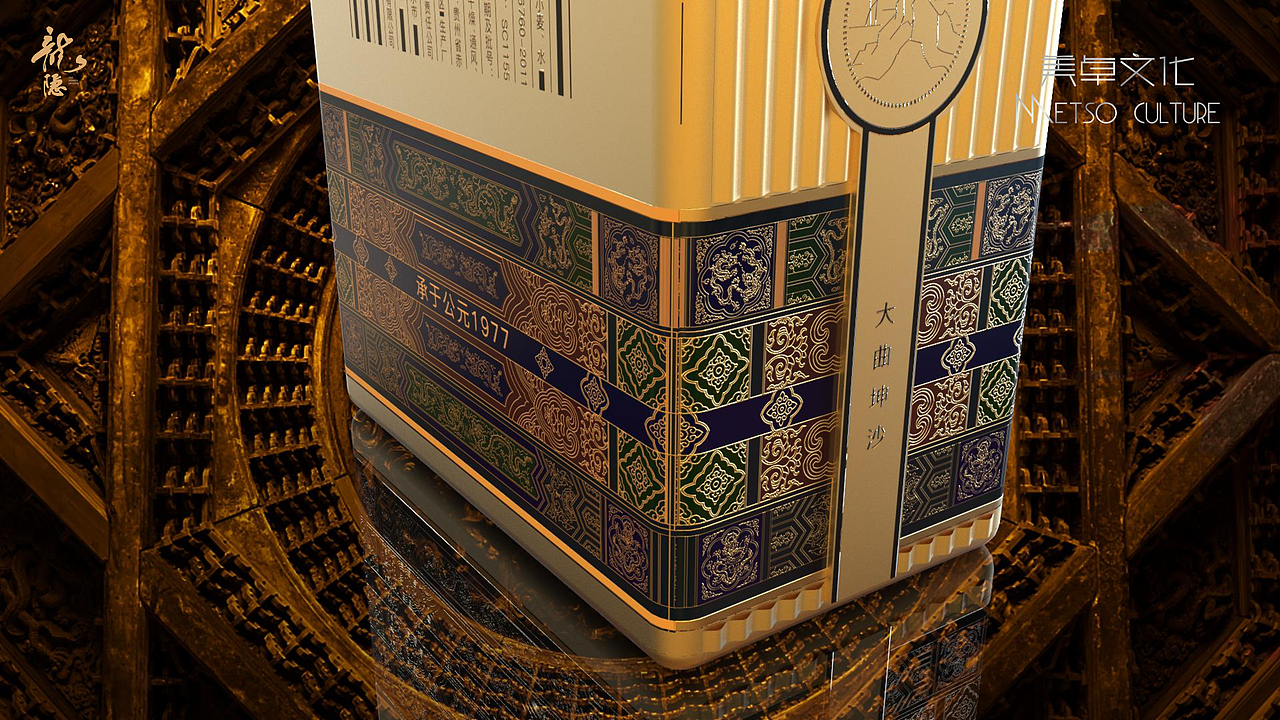 龙隐02 ·《酒类产品设计》（图ZMzM3Njg3MTMy） - 包装 - 站酷设计师美卓文化原创素材 - 站酷ZCOOL