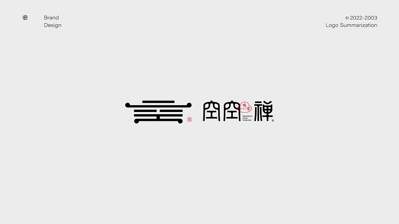 2022 LOGO设计合集 × 狂人Design