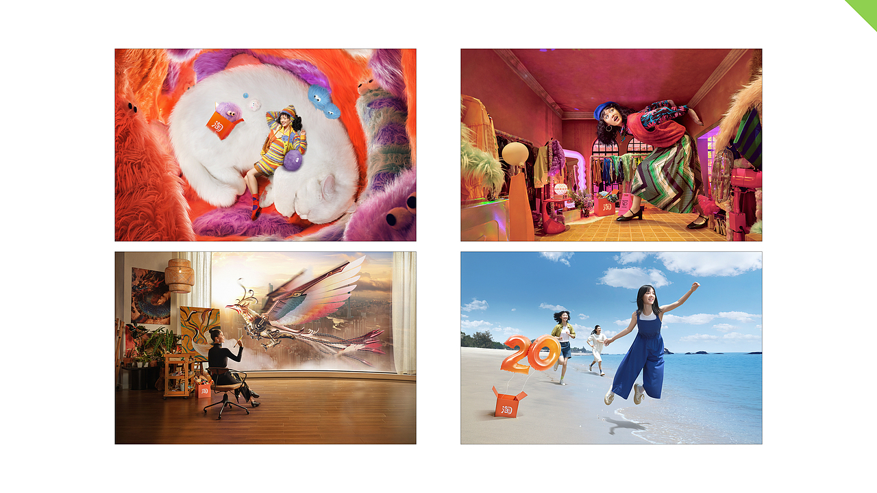 2023年度《马修工作室》作品回顾（图ZMzU5NjcyODU2） - 产品摄影 - 站酷设计师马修工作室原创素材 - 站酷ZCOOL