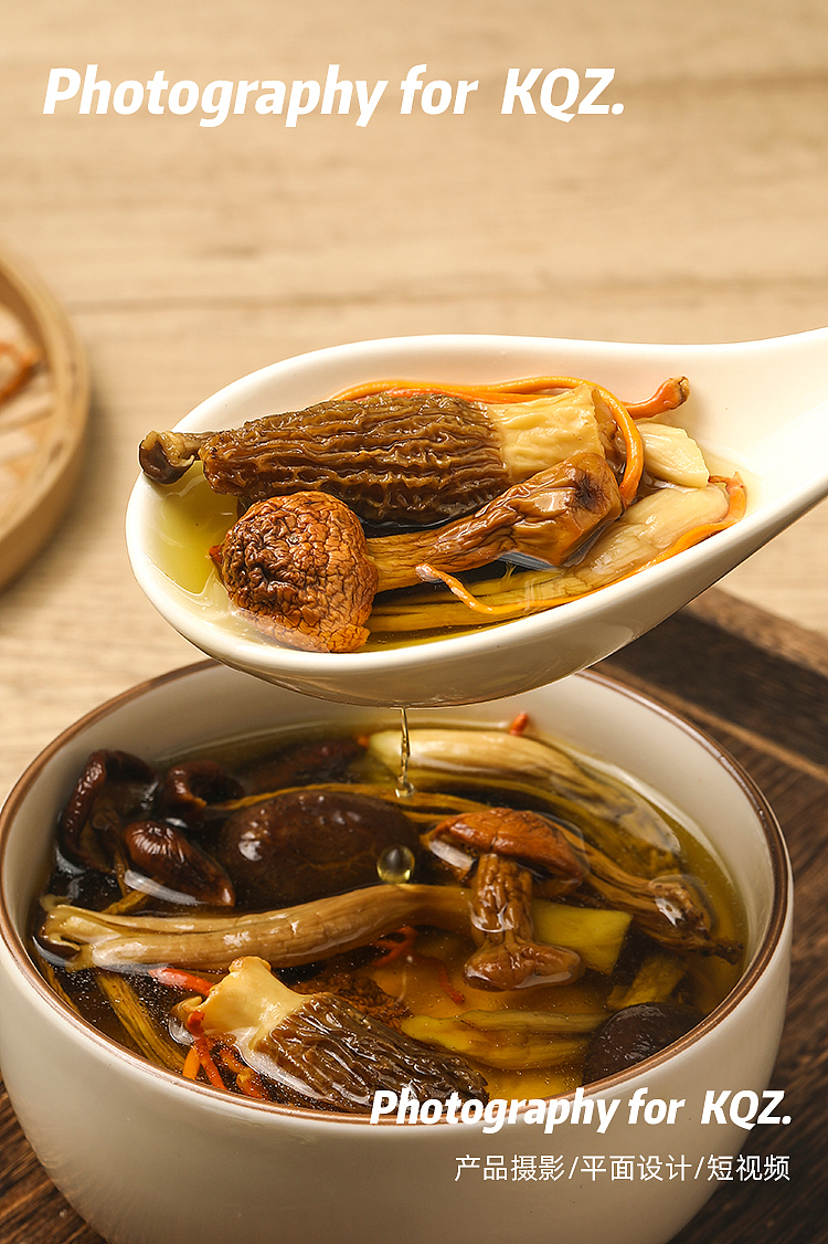菜品拍摄/菌汤包拍摄/静物拍摄/食品拍摄