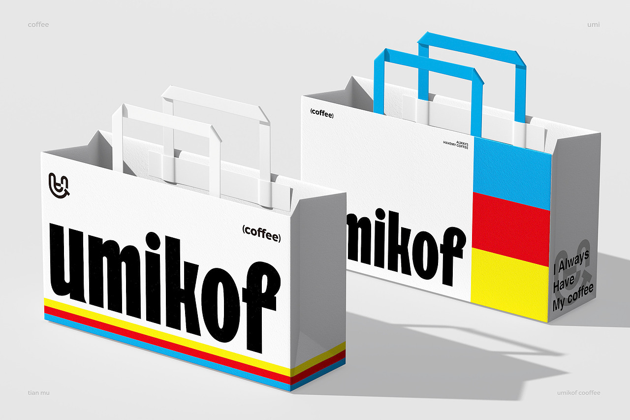 umikof-优美咖啡品牌全案设计