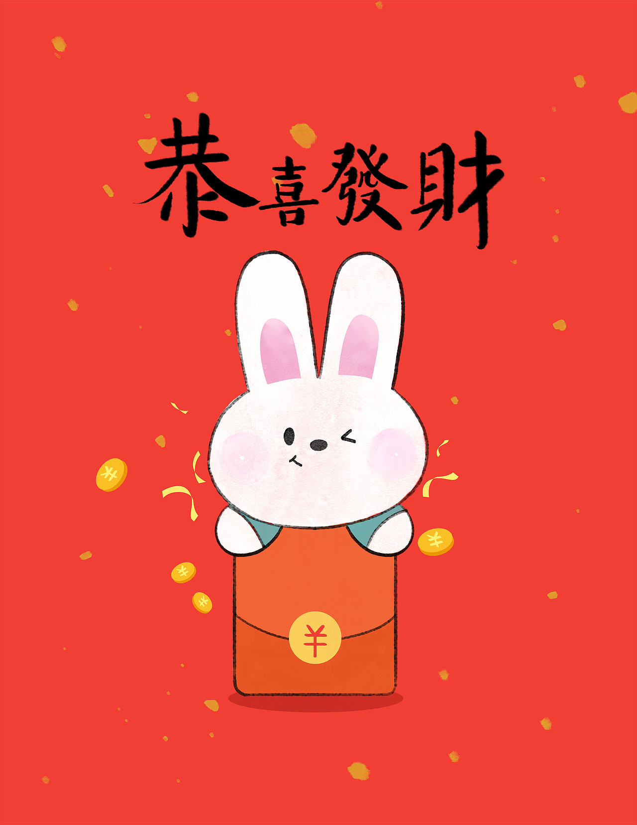 兔来送春（图ZMzI4MTYwNDk2） - 商业插画 - 站酷设计师小刺猬1原创素材 - 站酷ZCOOL