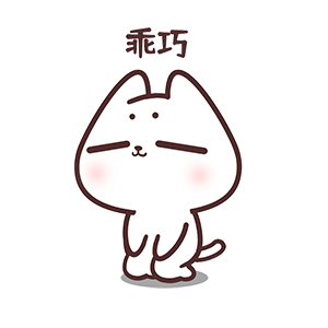 猫与熊 猫咪小N小Q日常出游表情包 | 原创IP可授权