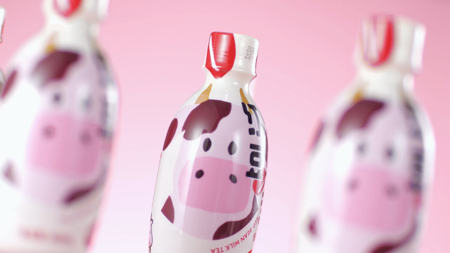 电商视频 | 山姆红豆牛乳茶 |  犀牛影像