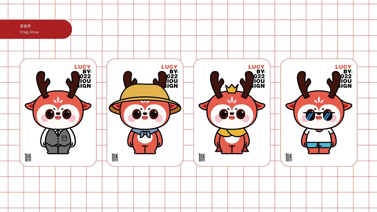 鹿溪（lucy）（图ZMzExNDEzMjc2） - IP形象 - 站酷设计师张长行原创素材 - 站酷ZCOOL