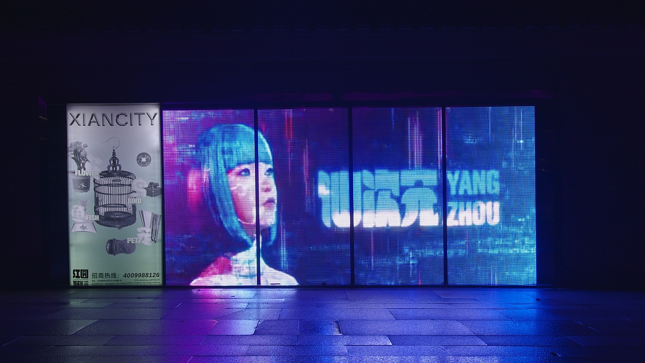 扬州红园-仙次元（图ZMzQwNTg2MDE2） - 宣传片 - 站酷设计师LightHouseLAB原创素材 - 站酷ZCOOL