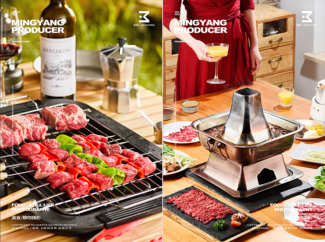 牛肉（图ZMzE1MTI2NDc2） - 美食摄影 - 站酷设计师摄影师董名扬原创素材 - 站酷ZCOOL