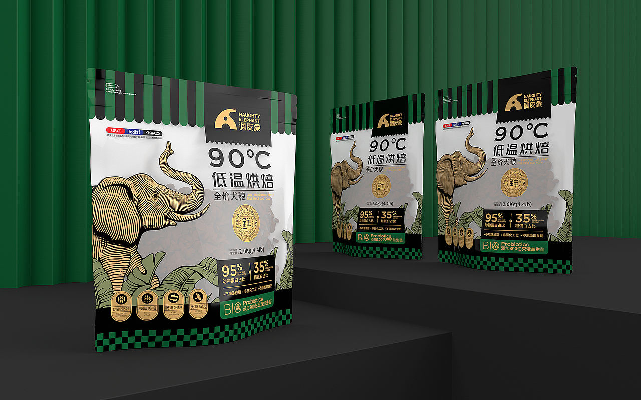 调皮象宠物品牌包装设计，瑞智博诚品牌设计（图ZMzM1OTkzMDgw） - 包装 - 站酷设计师王志永品牌设计原创素材 - 站酷ZCOOL