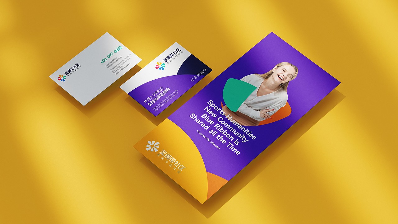 英迈品牌设计2023@案例合集（下）  策略/视觉/运营  