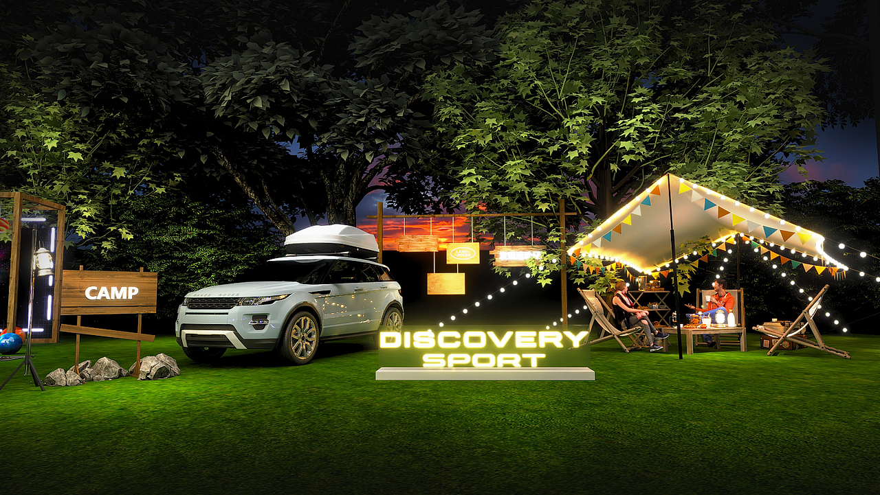 捷豹路虎新车发布暨车友会