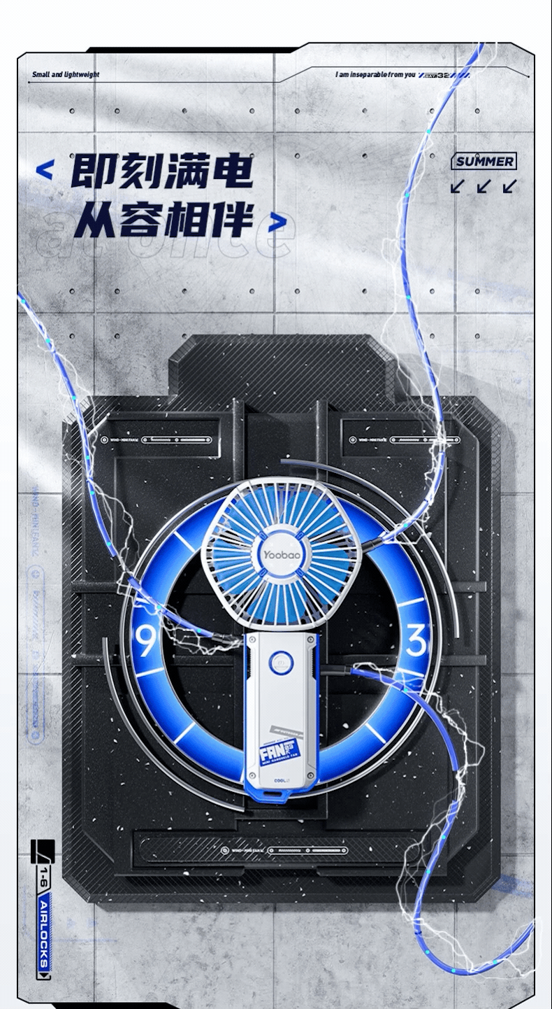 2023上半年渲染集合（图ZMzU4MTQxODMy） - 产品 - 站酷设计师_与光同行原创素材 - 站酷ZCOOL