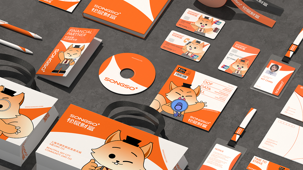 松鼠财富品牌+IP设计（图ZMzIxNjQzMjMy） - 品牌 - 站酷设计师胡晓波设计原创素材 - 站酷ZCOOL