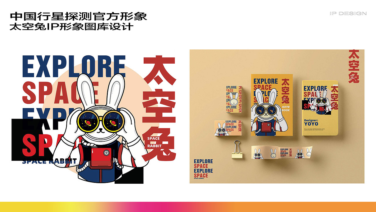 个人作品集（图ZMzM0NDA5MTYw） - 艺术插画 - 站酷设计师YOYO爱犯困原创素材 - 站酷ZCOOL