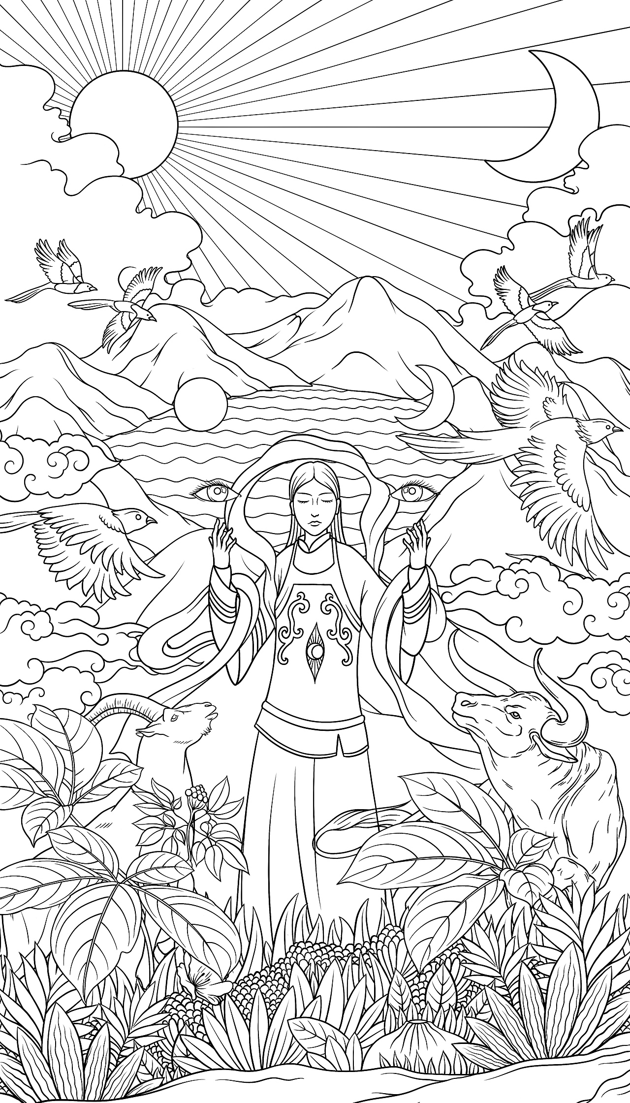 小仙女以眼换来日月的传说