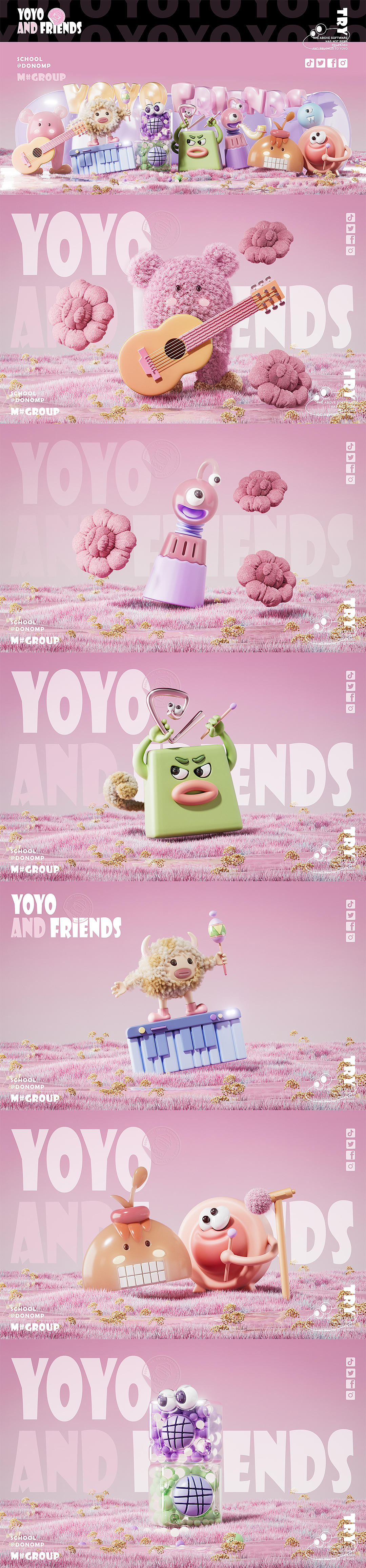 某童鞋的C4D课堂06期【学生作业三】