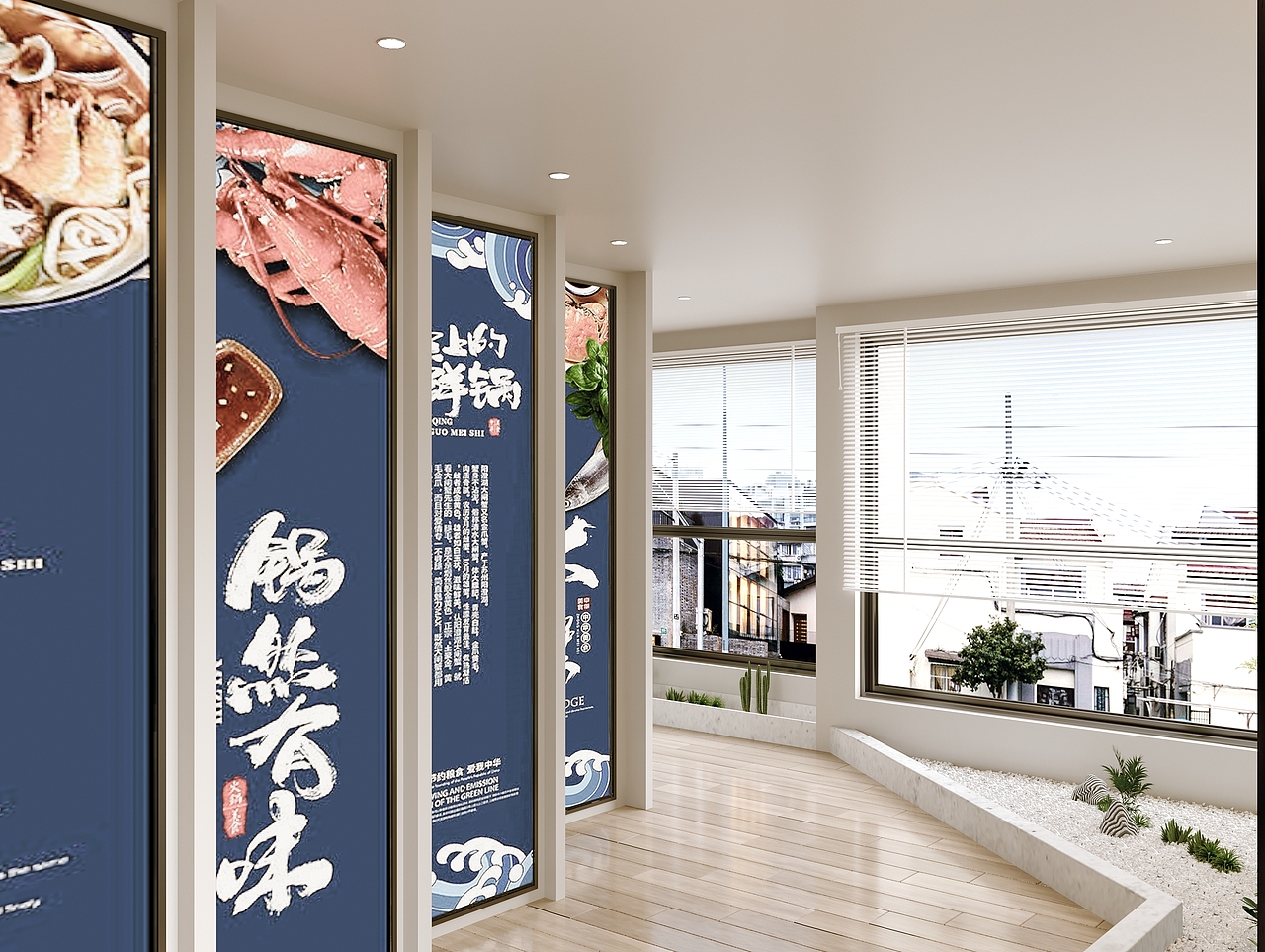 办公室（图ZMzM1MTEzMTIw） - 家装设计 - 站酷设计师ZORO丨VISION原创素材 - 站酷ZCOOL