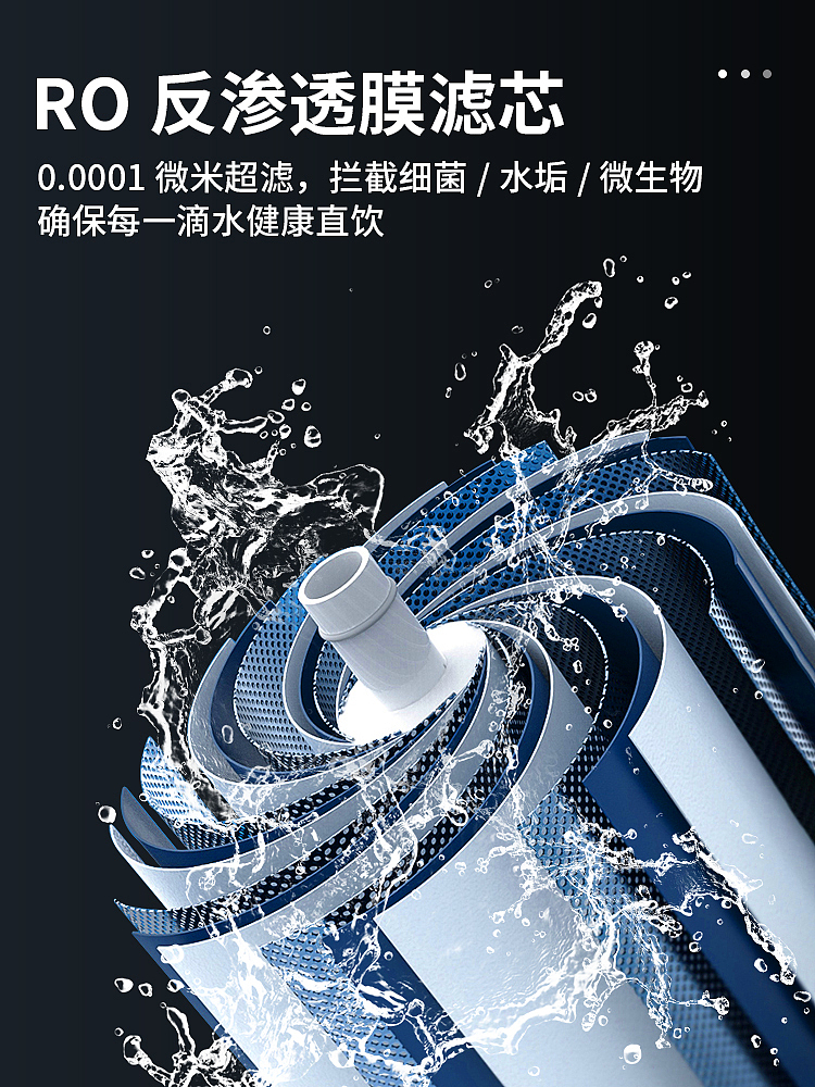 步进式开水器（图ZMzY5NTkxOTY0） - 其他平面 - 站酷设计师Lnima原创素材 - 站酷ZCOOL