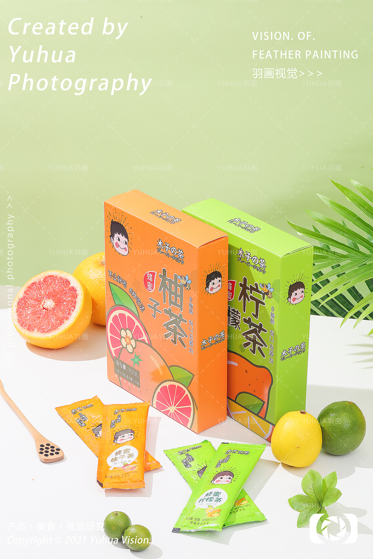 蜂蜜柚子茶蜂蜜柠檬茶百香果柠檬茶果酱果汁水果茶饮料（图ZMzA5NDE1NTI0） - 产品摄影 - 站酷设计师YUHUA羽画原创素材 - 站酷ZCOOL