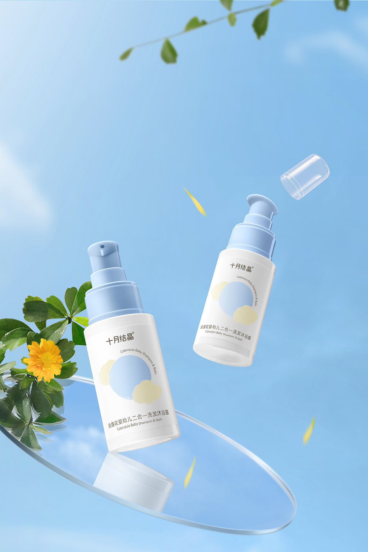 护肤品（图ZMzEwMzEzNjI0） - 产品摄影 - 站酷设计师DaZhuang_原创素材 - 站酷ZCOOL