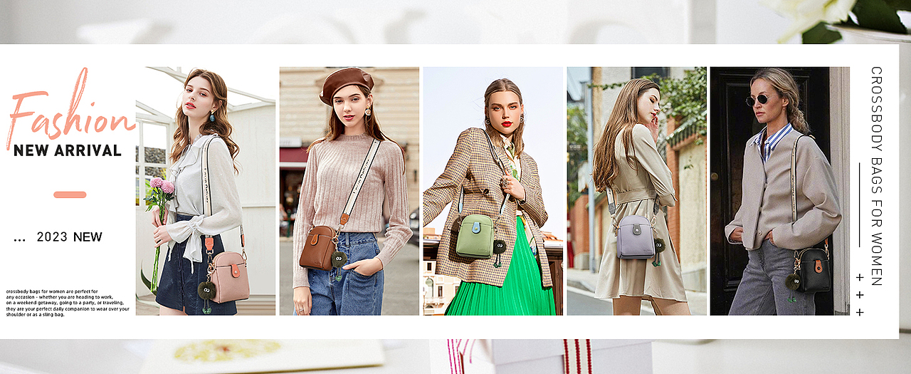 女包、亚马逊主图、亚马逊A+页面