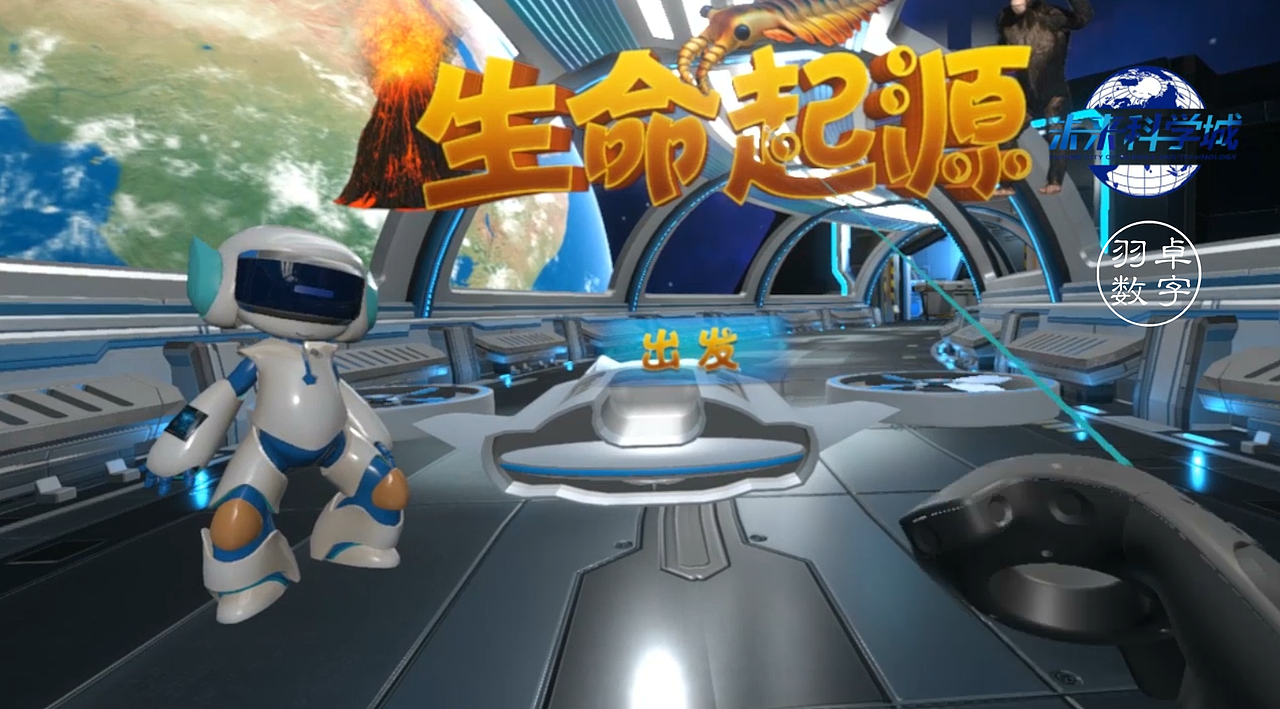 生命起源（图ZMzA1Njk5MzY4） - 其他三维 - 站酷设计师羽卓数字原创素材 - 站酷ZCOOL