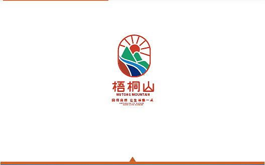 梧桐山-景区logo设计及视觉延展