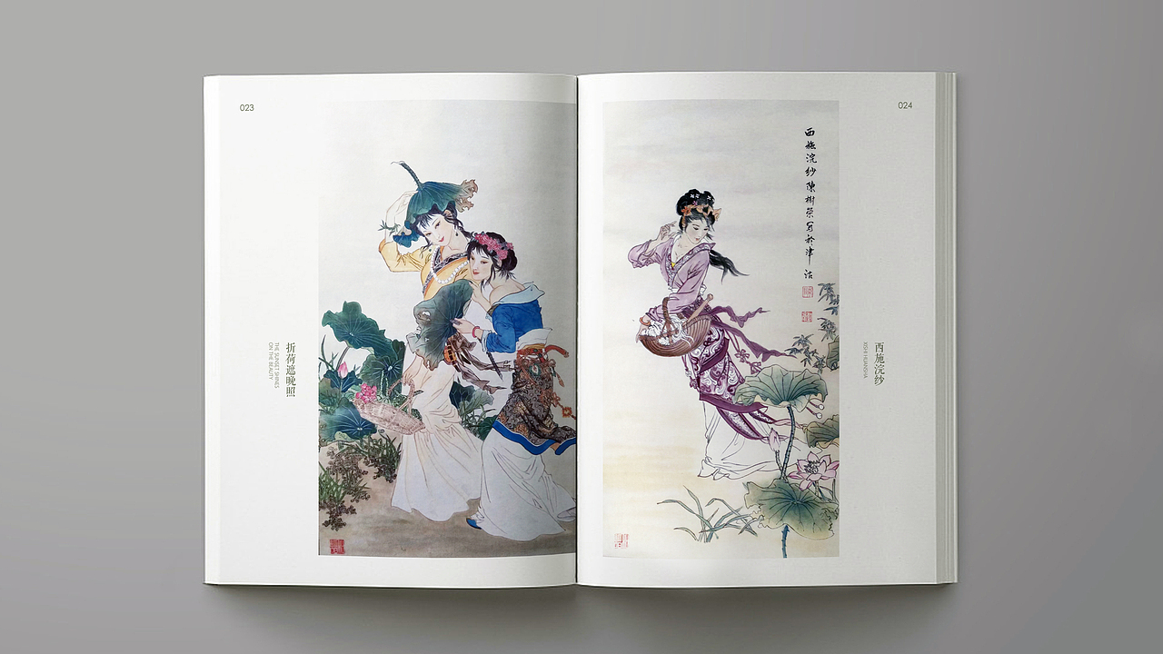 水墨画册（图ZMzU3MjMxMzE2） - 书籍/画册 - 站酷设计师leslie陈亮原创素材 - 站酷ZCOOL