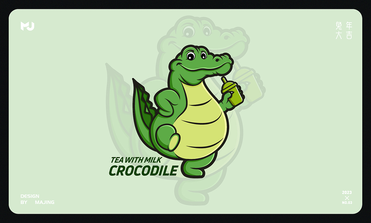 卡通logo（图ZMzMxMDEwNzI0） - Logo - 站酷设计师MAJ马靖原创素材 - 站酷ZCOOL