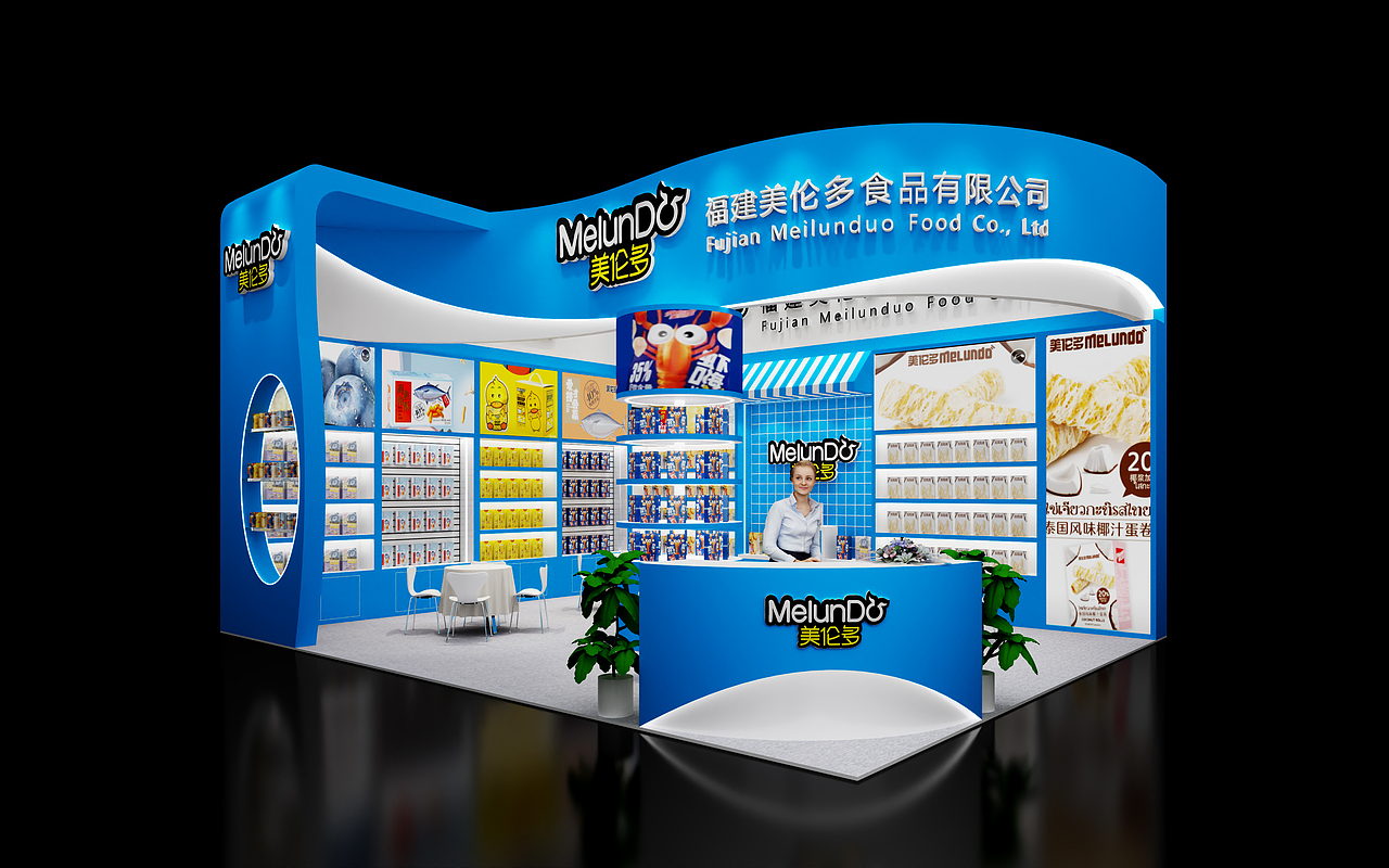 美伦多展台设计方案（图ZMzQ4MDYxMTIw） - 展陈设计 - 站酷设计师展台设计师科宇原创素材 - 站酷ZCOOL