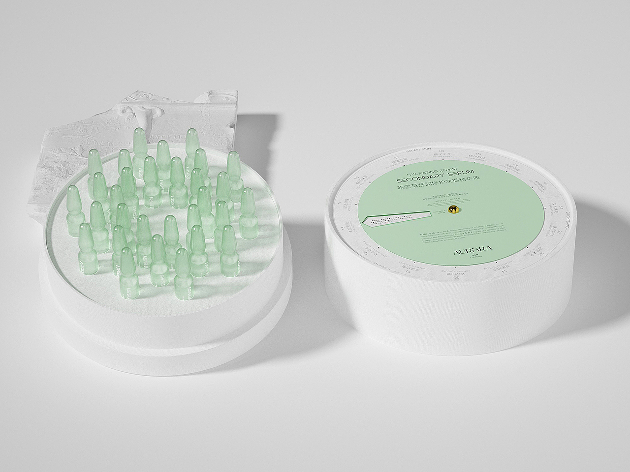 精华液包装设计