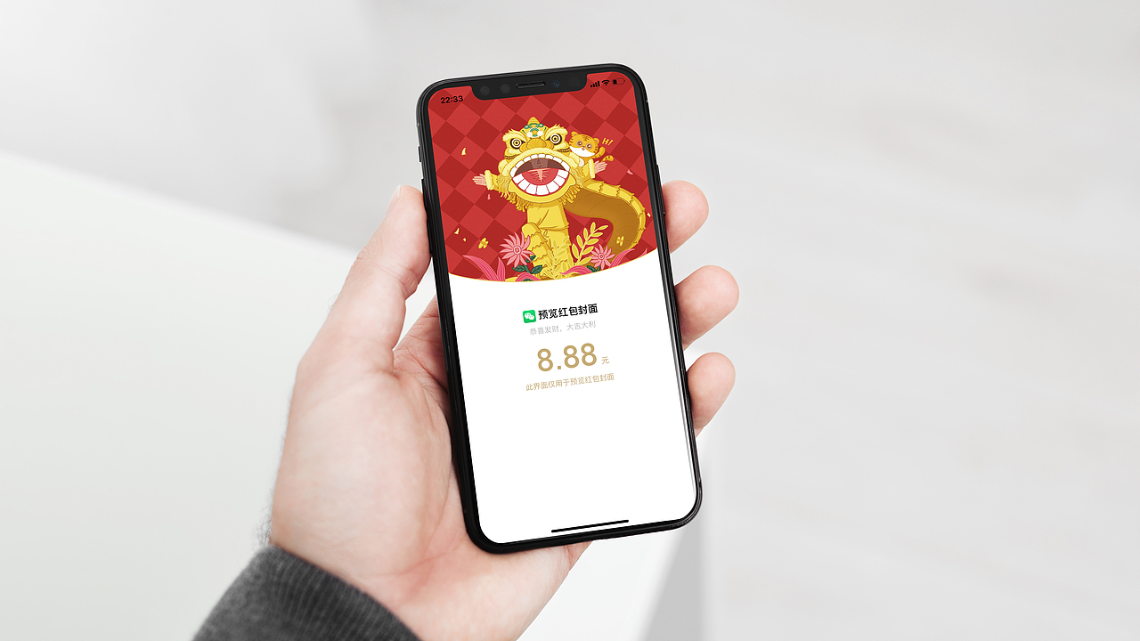 2022虎虎生威新年海报（图ZMjk4NjQwNzUy） - 商业插画 - 站酷设计师巴菽BS原创素材 - 站酷ZCOOL