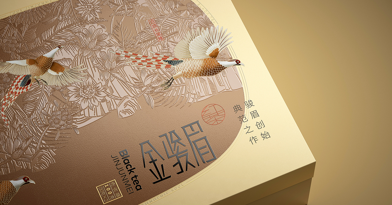 正山堂✖古戈 | 茶,东方气韵的传承与再造(上)