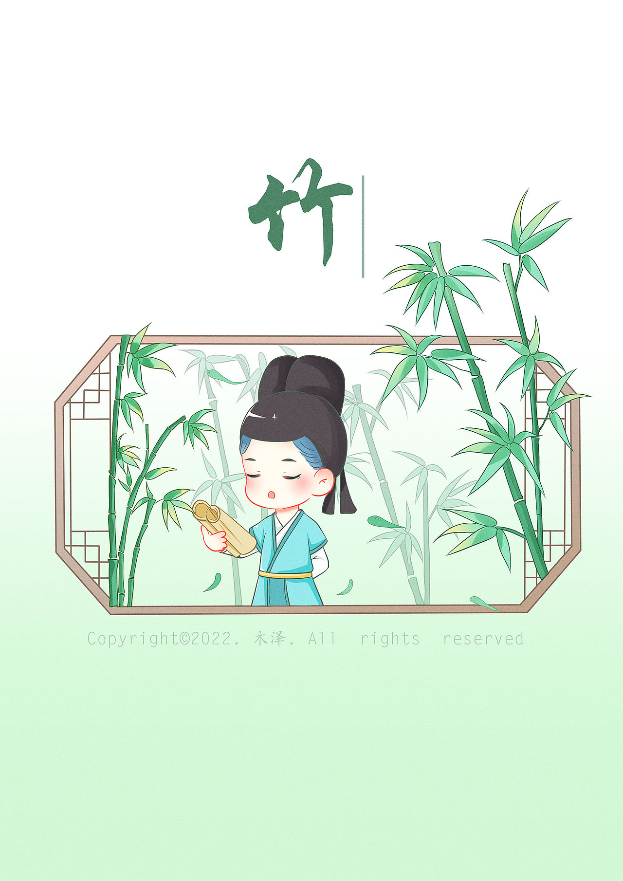 木泽|2022年插画作品总结