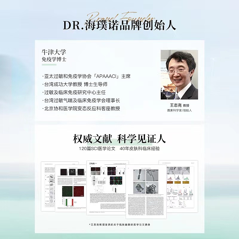 【美妆产品】主图（图ZMzM0Njg5NTg4） - 电商 - 站酷设计师是脆脆原创素材 - 站酷ZCOOL
