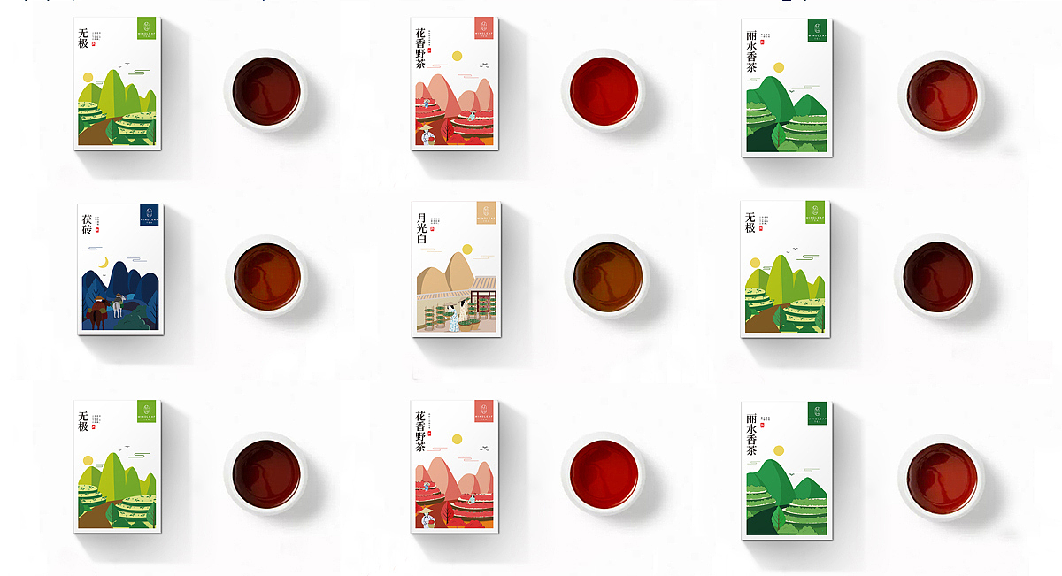 茶文化是中华传统文化之瑰宝,
<br>中国人骨子里蕴藏着的,血脉里流淌着的<br><br>是吉祥如意的文化,丝丝缕缕,源远流长......