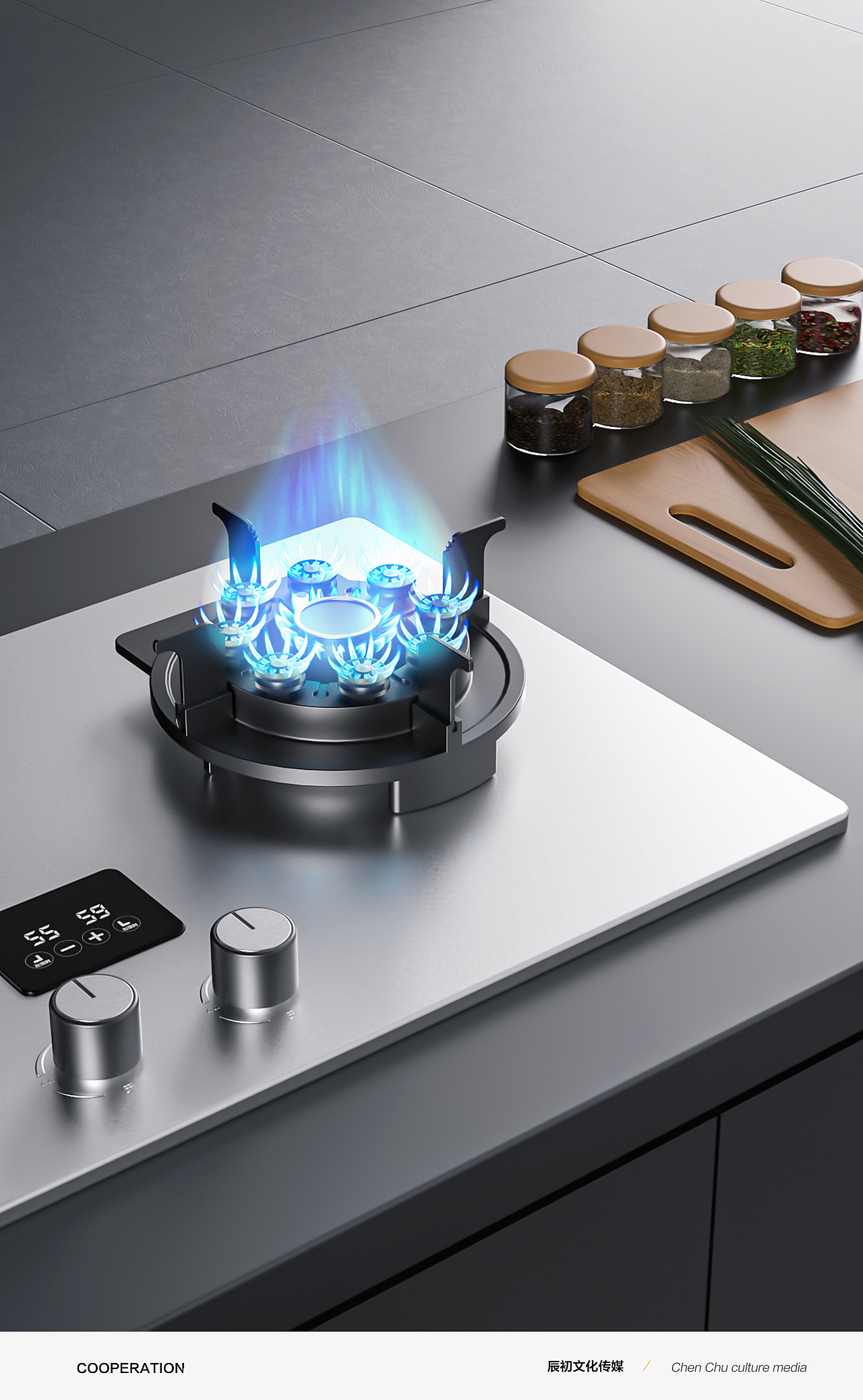 居家电器丨燃气灶油烟机丨JINGZHE匠者X辰初文化传媒