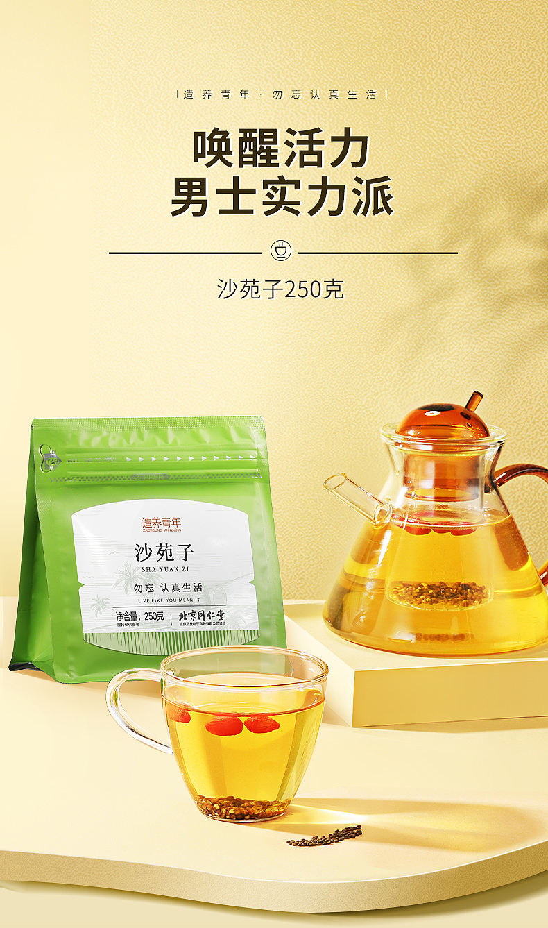 2023（图ZMzQ1OTMxODU2） - 其他平面 - 站酷设计师窒息的花花原创素材 - 站酷ZCOOL