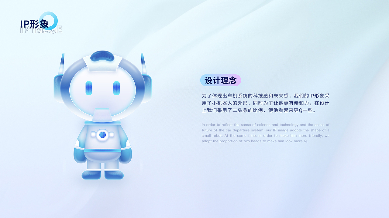 小鹏P7-HMI智能驾仓概念设计(图ZMzA2Mjc3MjMy) - 交互/UE - 站酷设计师熬坳敖原创素材 - 站酷ZCOOL