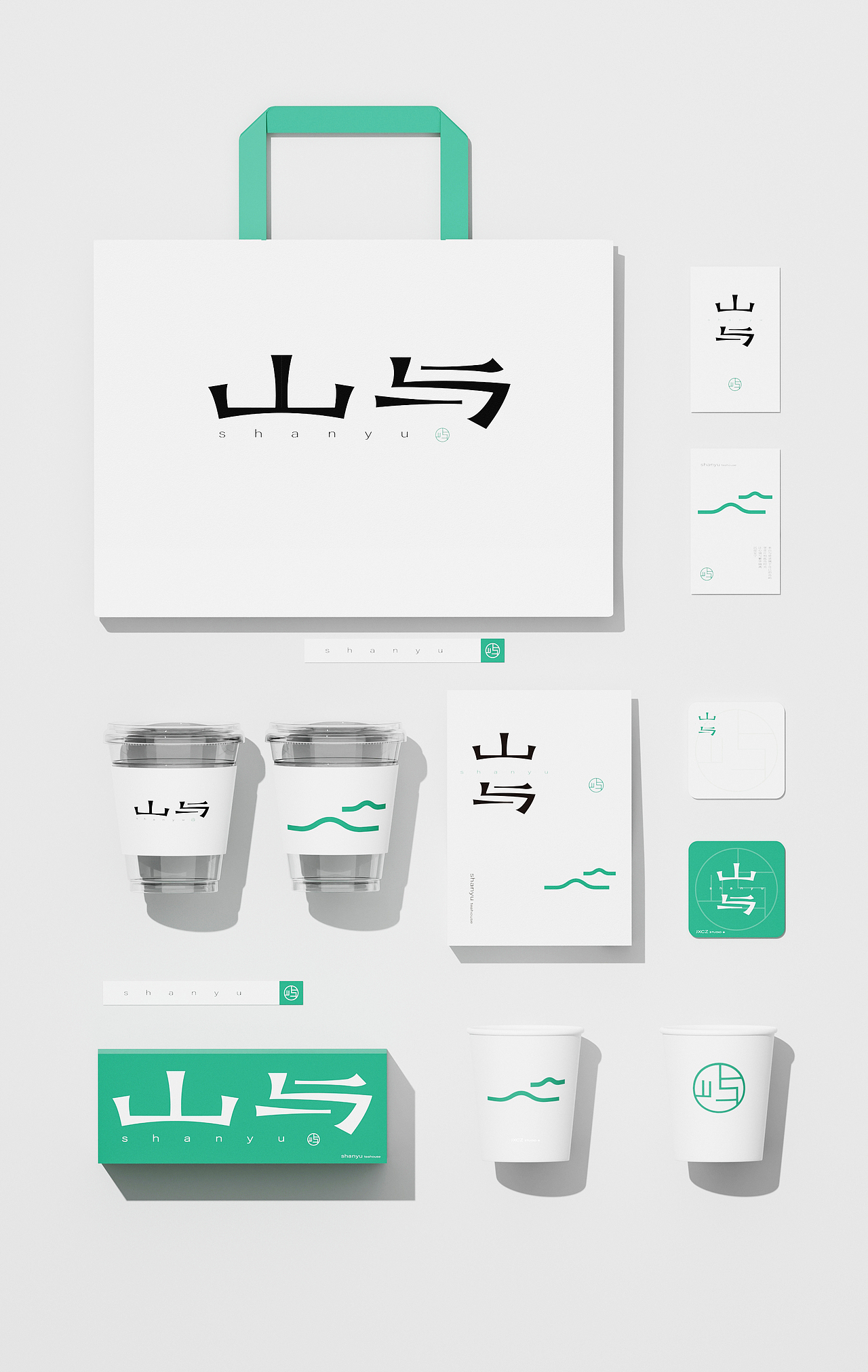 山与 | 品牌主视觉设计