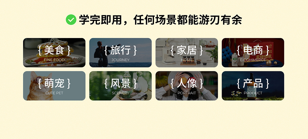 自媒体变现指南,速看