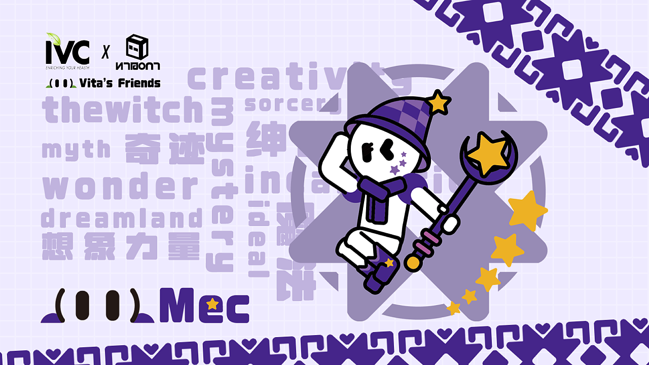 VITA's Friends PROJECT 基于IP形象的包装设计