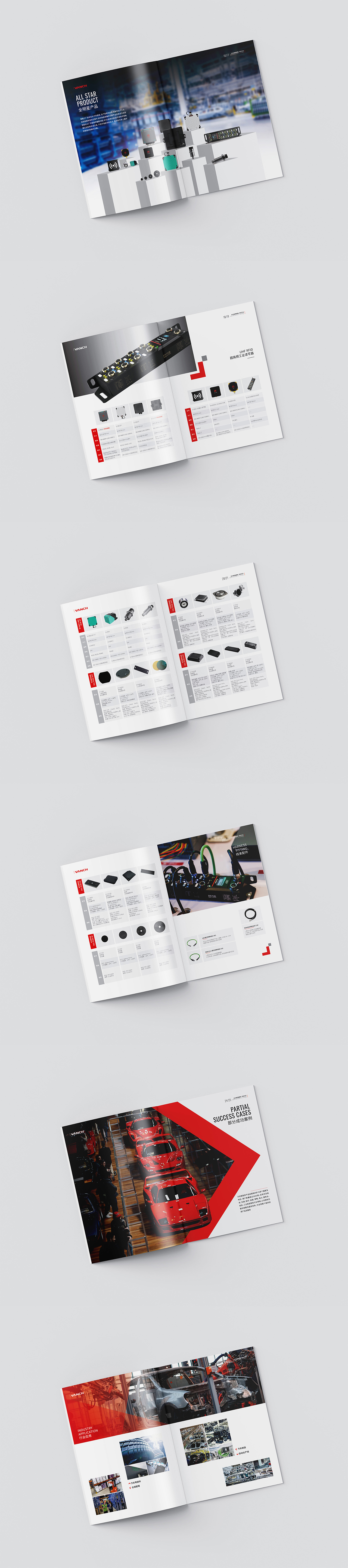 工业产品画册（图ZMzUyNjI5MjI0） - 品牌 - 站酷设计师RUI_睿原创素材 - 站酷ZCOOL