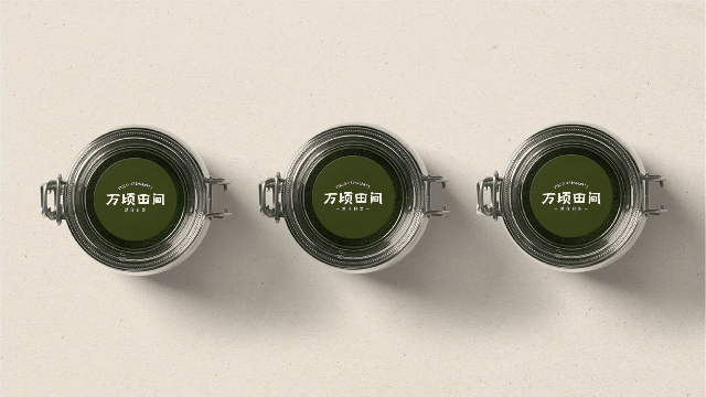 DAKO出品 | 万顷田间·新中式轻养类食补品牌（图ZMzI0MDY3MTcy） - 品牌 - 站酷设计师DAKO大开创意原创素材 - 站酷ZCOOL