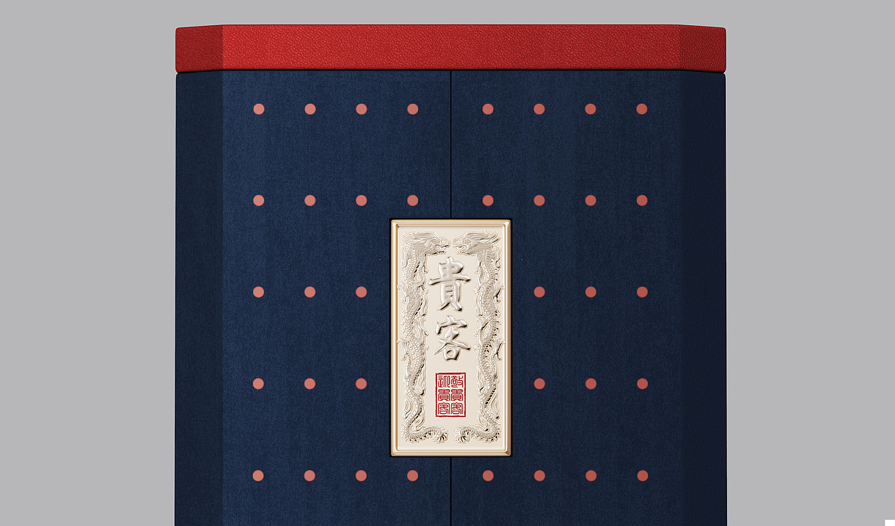 贵客-临门（图ZMzU4MzAyMzY4） - 包装 - 站酷设计师捅你哦原创素材 - 站酷ZCOOL