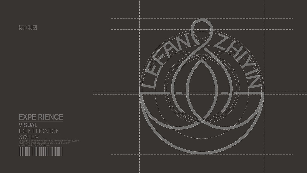 瑜伽 芳香疗愈LOGO设计（图ZMzA0ODA0OTU2） - Logo - 站酷设计师辛梵原创素材 - 站酷ZCOOL