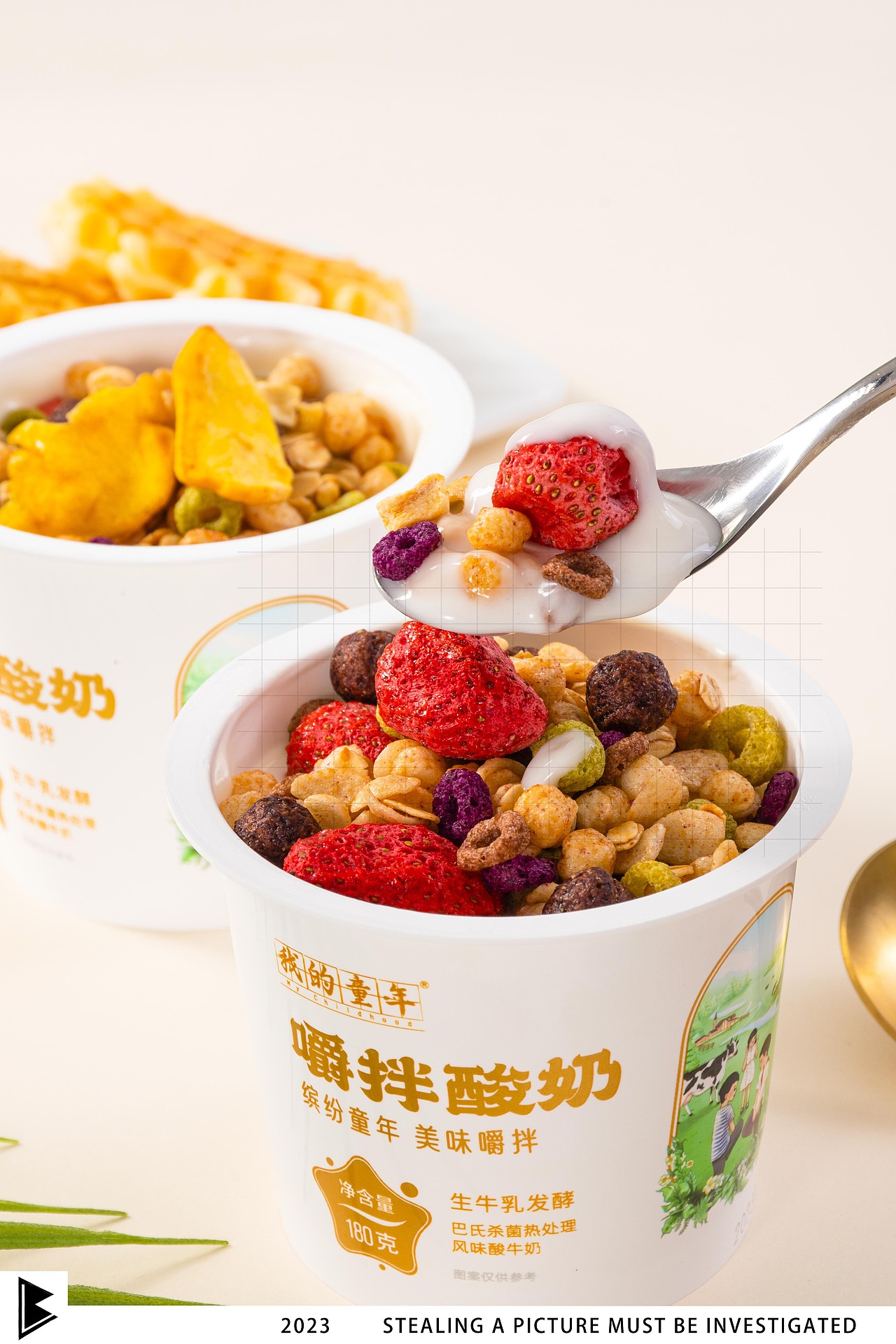 谷物酸奶 | 产品拍摄