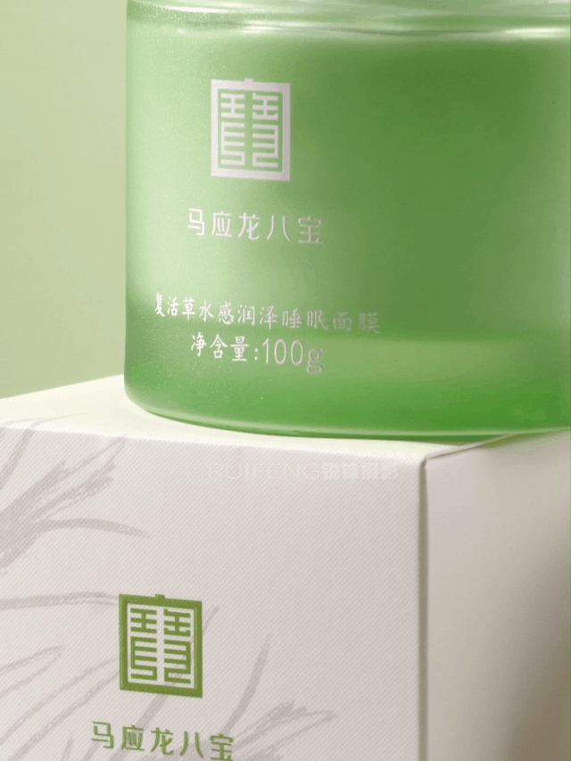 护肤品视频|电商视频拍摄|产品摄影|武汉产品视频拍摄