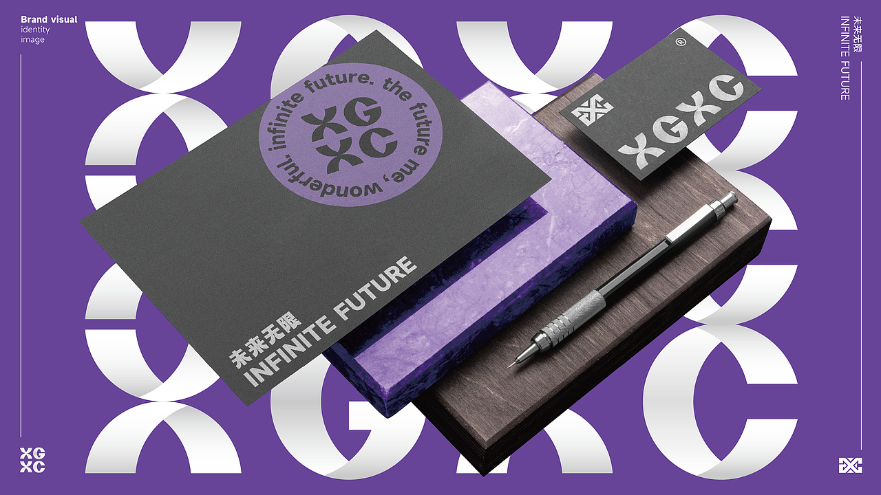 XGXC潮流服饰品牌形象设计|时尚 服装 网店LOGO设计VI