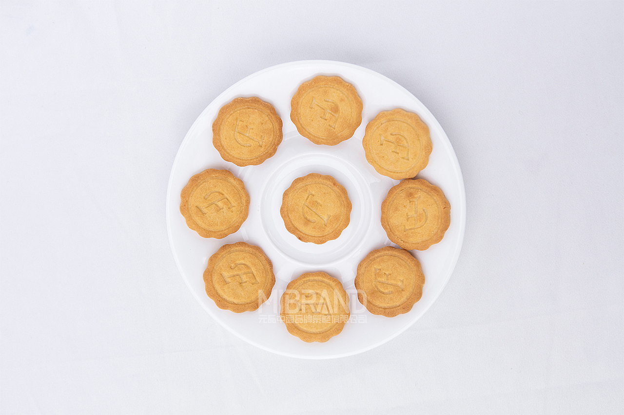 休闲食品~糕点品牌策划（图ZMzY0MTY5OTgw） - 包装 - 站酷设计师元品品牌设计公司原创素材 - 站酷ZCOOL