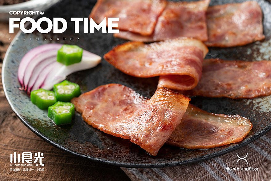 预制菜 培根 排骨 生鲜肉类拍摄